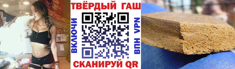 даркнет сайт  Лесной  ГАШИШ ice o lator 