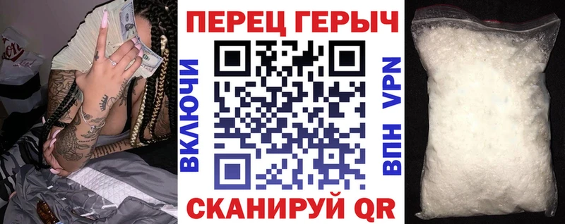 даркнет сайт  Лесной  ГЕРОИН афганец 