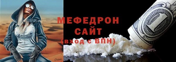 прущие грибы Балабаново