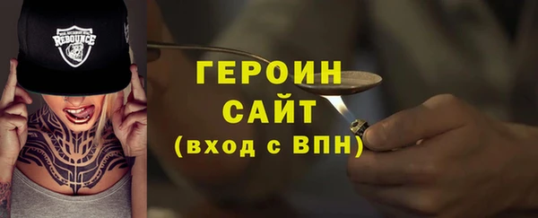 прущие грибы Балабаново