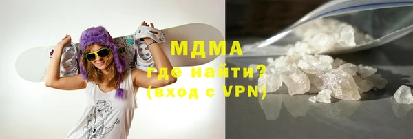 стафф Баксан