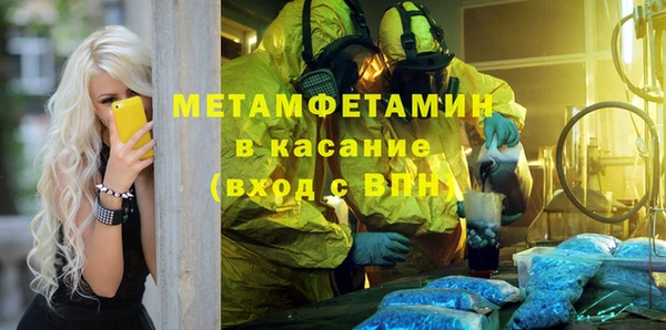 PSILOCYBIN Балахна