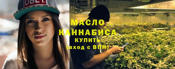 PSILOCYBIN Балахна