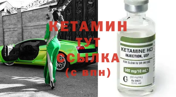 прущие грибы Балабаново