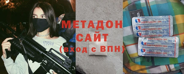 стафф Баксан