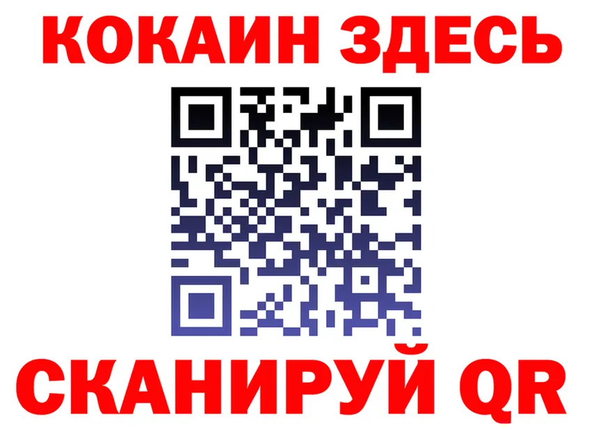 Alfa_PVP СК КРИС ТОР это ОМГ ОМГ Лесной